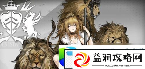 明日方舟TW6怒意蔓延攻略