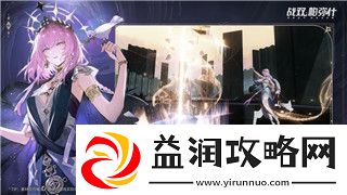 泰拉瑞亚灾厄全boss召唤物的样式解析与玩家必备技巧