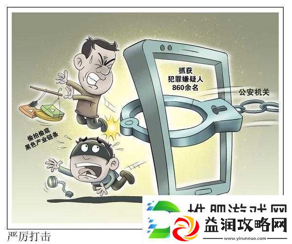 7777-国产盗摄部队女厕：揭示背后的偷拍产业链