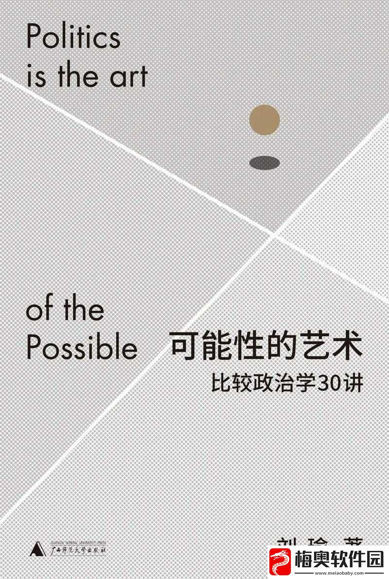 138