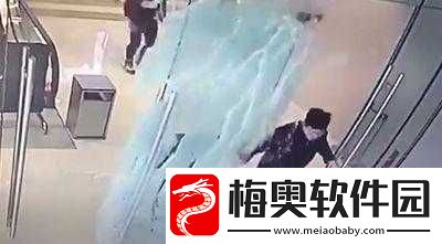 9-分-42-秒头撞玻璃后果会怎样