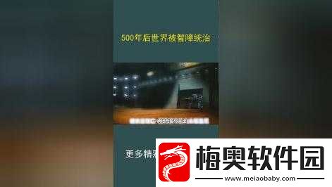 77-影视：精彩内容持续更新