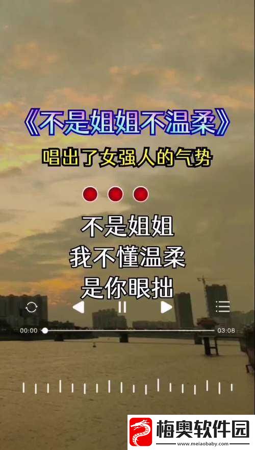 姐姐叫的好好听啊：姐姐叫的好听吗成热议话题热评