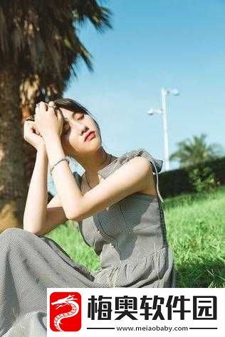 顶级大但人文体艺术张馥郁