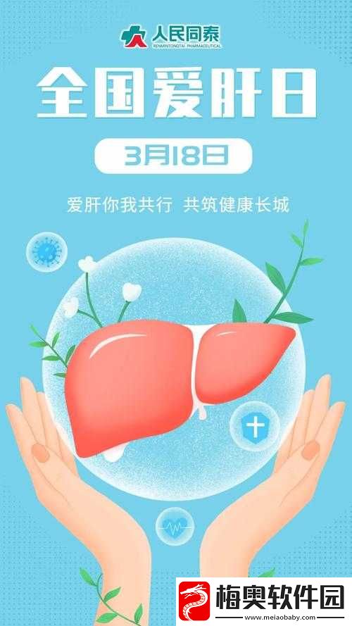 小心肝你太紧了：爱之深切的表达