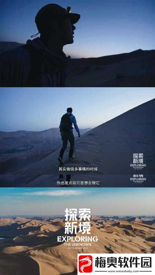 JUQ-759：精彩内容等你探索