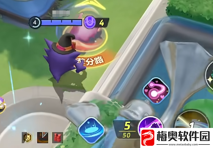 宝可梦大集结呆壳兽怎么样