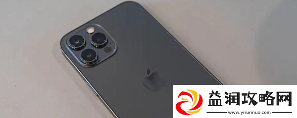 苹果15promax和12promax哪个大介绍：高效刷怪技巧与资源积累