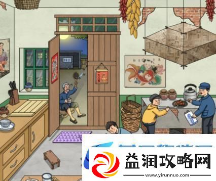 文字玩出花怀旧烤粉条通关攻略