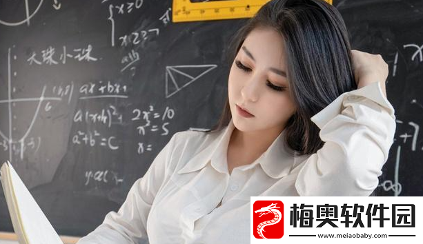 微密圈付费解锁有危险吗无限数码
