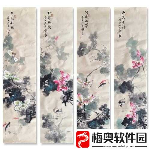 138-人共赏但人文艺术