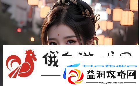 Zoom动物人配人马：这一文化现象为何如此受欢迎-背后的深层次原因是什么