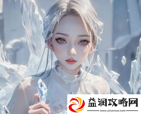 如何通过成品站1688入口的代码提升电商平台的展示效果及SEO优化
