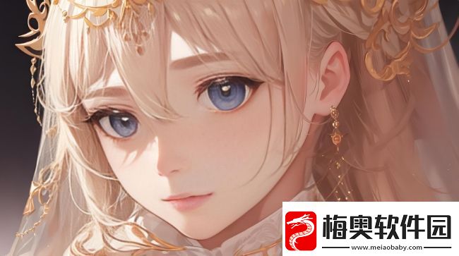 如何找到xkdapp4.0隐藏入口-提升学习体验的技巧