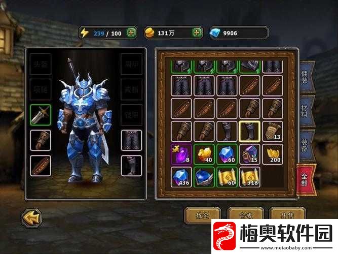 暗黑黎明魔龙获取全攻略-助你轻松征服强大魔龙