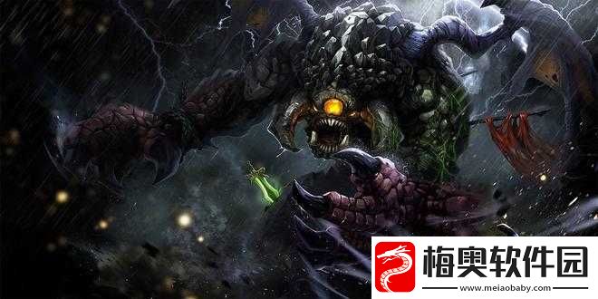 DOTA2贪魔忧伤肉山功效详解
