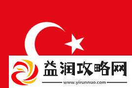 好久不见太阳神！SunPayus拿下1.32