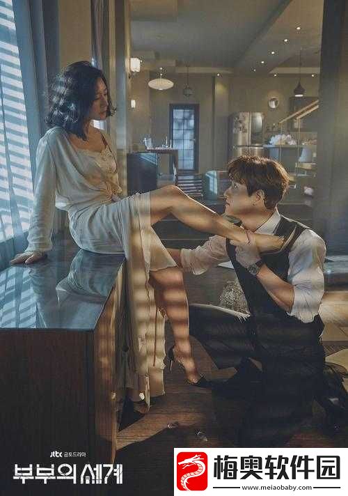 特级夫妻大片免费有线播放：畅享精彩大片
