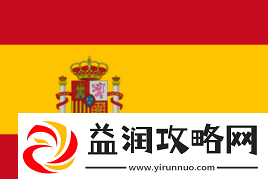 好久不见太阳神！SunPayus拿下1.32