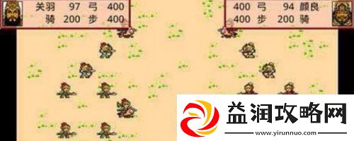 绝版皮肤！霸王卧龙传攻略