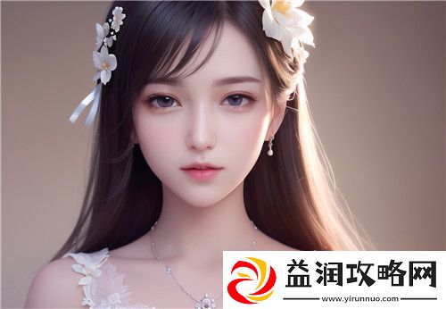 教室爱欲无删减韩国版本为何引发社会关注