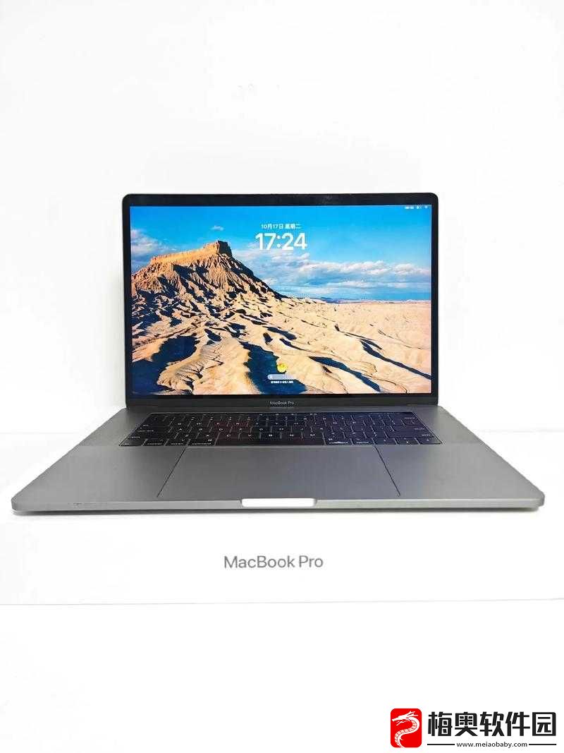 18-19MacBookPro-据说即将下架：引发关注