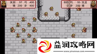 绝版皮肤！霸王卧龙传攻略