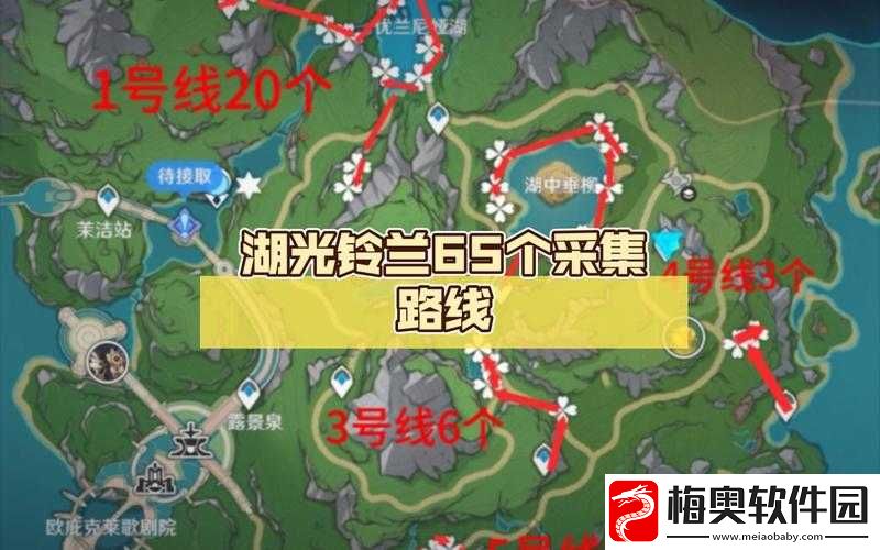 原神