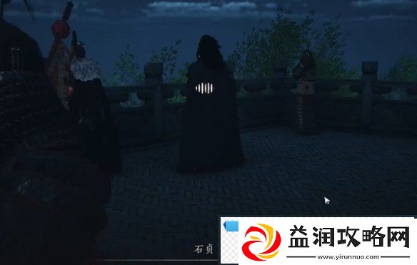 燕云十六声飞鸢暗涌碎片怎么获得