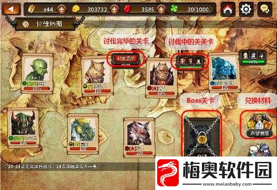 猎魔通缉令中获取六星卡牌的方法和技巧大揭秘