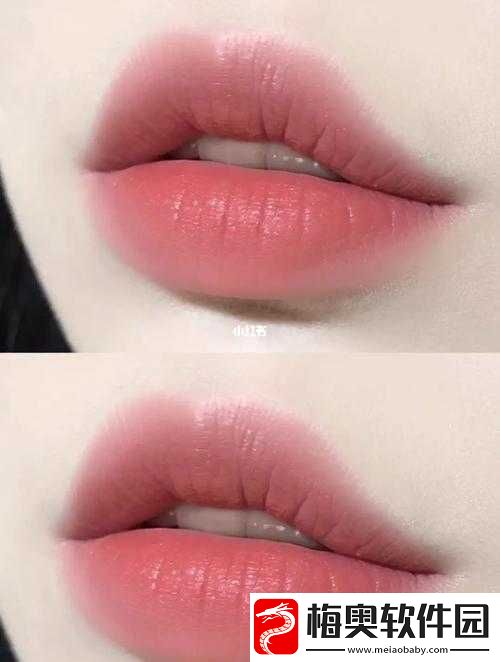 MAC