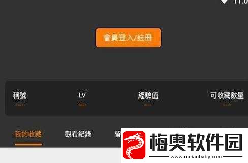 JM-传送门官网入口：优质服务等您来