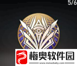 深空之眼提尔刻印选择什么好