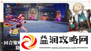 皇牌空战怎么降落战机视角-深入了解降落技巧与游戏中的操作策略