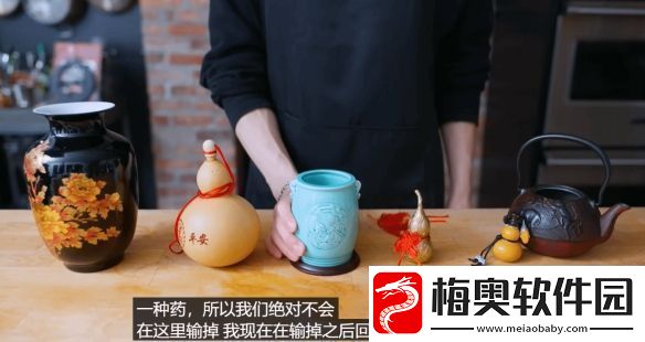老外学黑神话