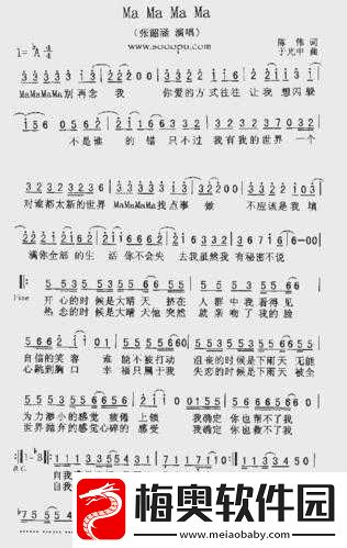 高潮是