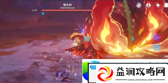 原神燃愿玛瑙速刷攻略