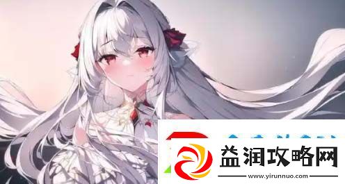 国产又粗又大