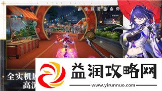 我的勇者新限定武器什么时候出的-深度解析新武器上线时间与玩家期待
