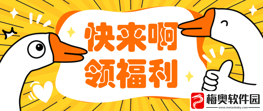 国内免费-iPhone-网站：惊喜福利等你发现
