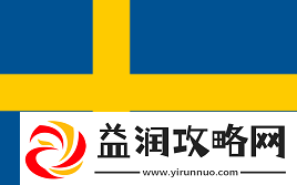 好久不见太阳神！SunPayus拿下1.32