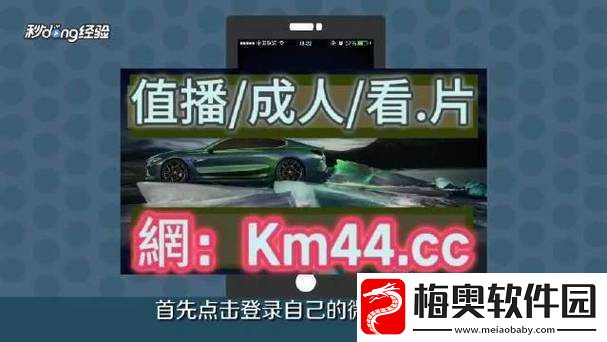 草莓视频无限看-丝瓜-IOS-苏州晶体：深夜福利-让你欲罢不能