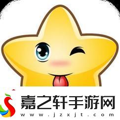 “星漫风暴-笑谈科技新风潮”