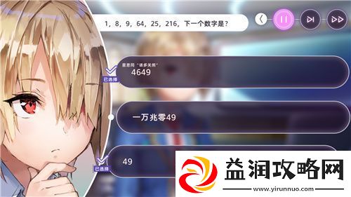 炽焰天穹公测定档7月17日