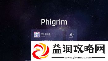 为什么永劫无间进不去游戏界面解决方法和常见问题解析