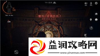 女神异闻录5攻略女角色对话选什么