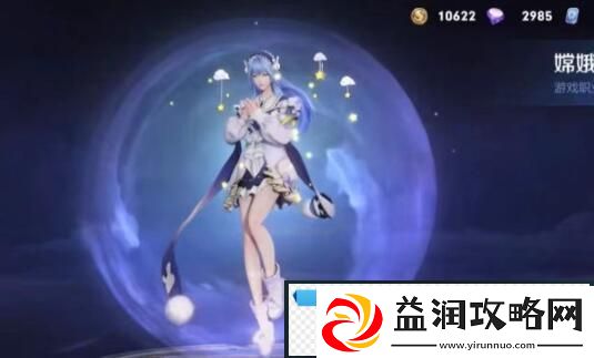 王者荣耀s34赛季返场战令皮肤有哪些