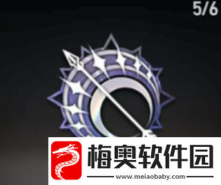 深空之眼提尔刻印选择什么好
