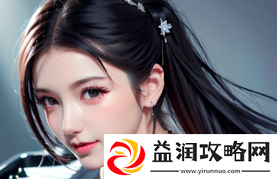 魅影直播B站为何成为年轻人最爱的直播平台