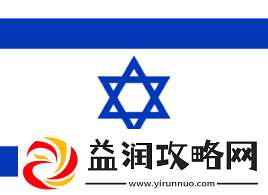 好久不见太阳神！SunPayus拿下1.32